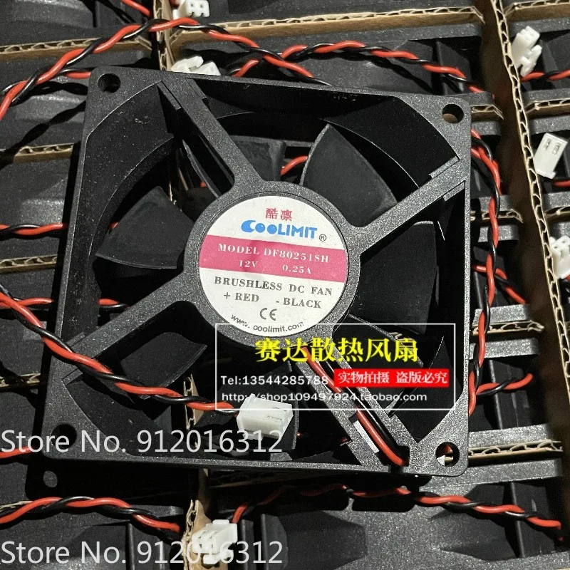 New Cooler Fan for COOLIMIT DF80251SH 8025 12V 0.25A Fan 80*80*25mm