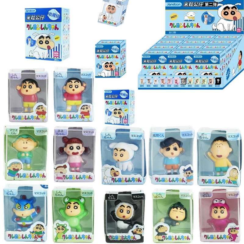 12/個クレヨンしんちゃんアニメアクションフィギュア人形飾り収集モデルサプライズミステリーブラインドボックスおもちゃ子供の誕生日プレゼント