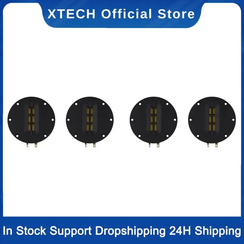 

XTECH 4 шт. рога 4 дюйма пневматический твитер алюминиевая лента твитер ленточный динамик для ленты твитера твитер головки рога