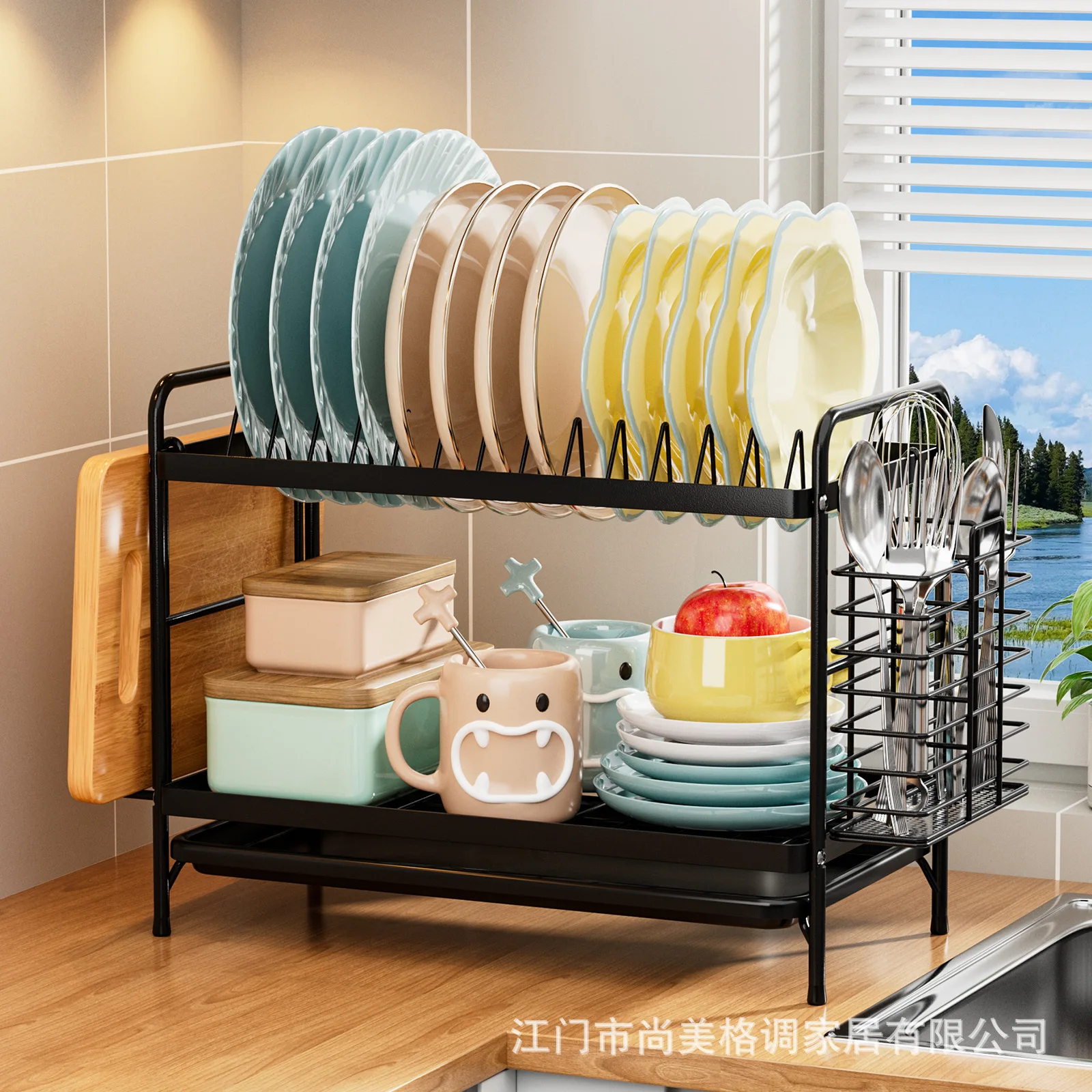 

2-Tier Dish Organizer with Drain Tray Space-Saving Kitchen Storage Rack for Plates Knives Forks and Cutting Board