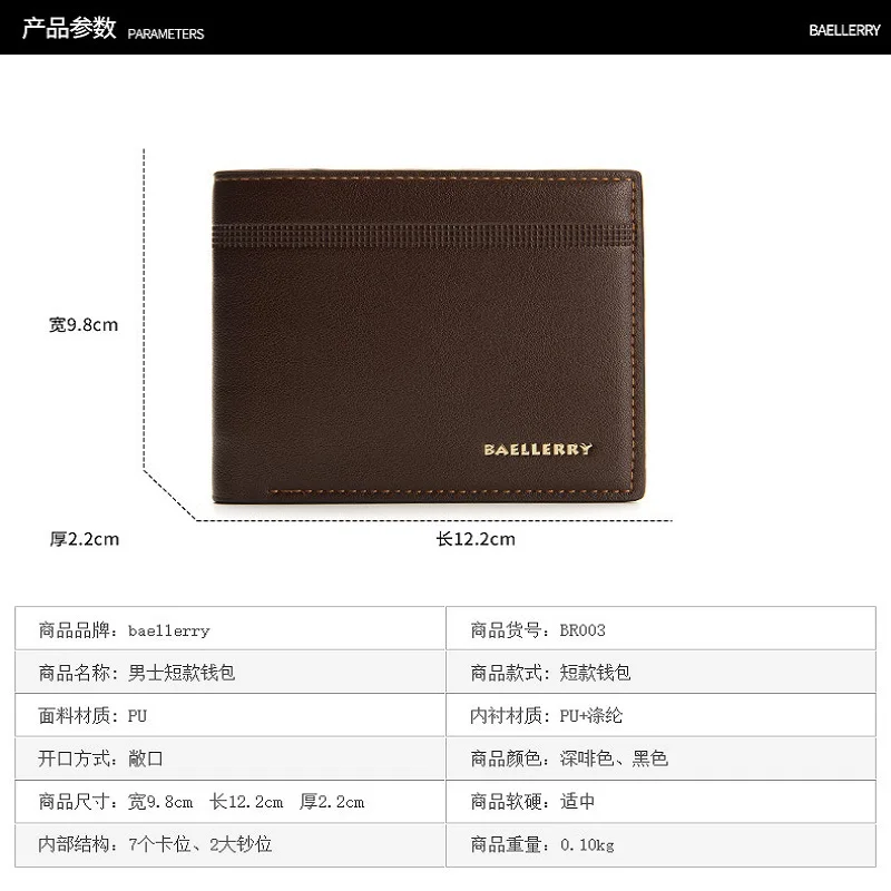 Classic Short PU Leather Wallets For Men Business Man ID Card Holder Purse Slim Male Photo Credit Card Wallets cartera hombre