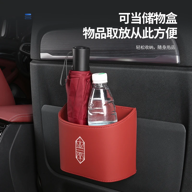 For HUAWEI Zunjie S800 2025 Door-Mounted Trash Bin & Organizer with Cup Holder | Custom Fit Interior Storage Solution