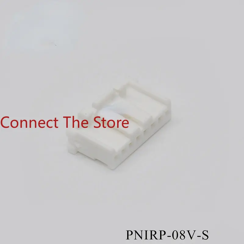 

10PCS Connector PNIRP-08V-S Rubber Case 8P Plastic 2.0MM Spacing Spot