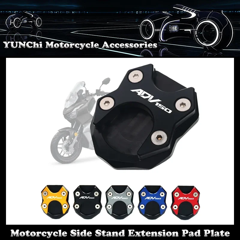 

Motorcycle CNC Kickstand Foot Side Stand Extension Pad Plate Bracket For HONDA ADV150 2019-2023