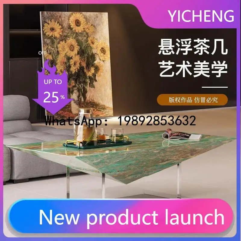 

Журнальный столик TQH в итальянском минималистичном стиле из акрила и мрамора, легкий люкс, для отелей, современный, простой, для гостиной