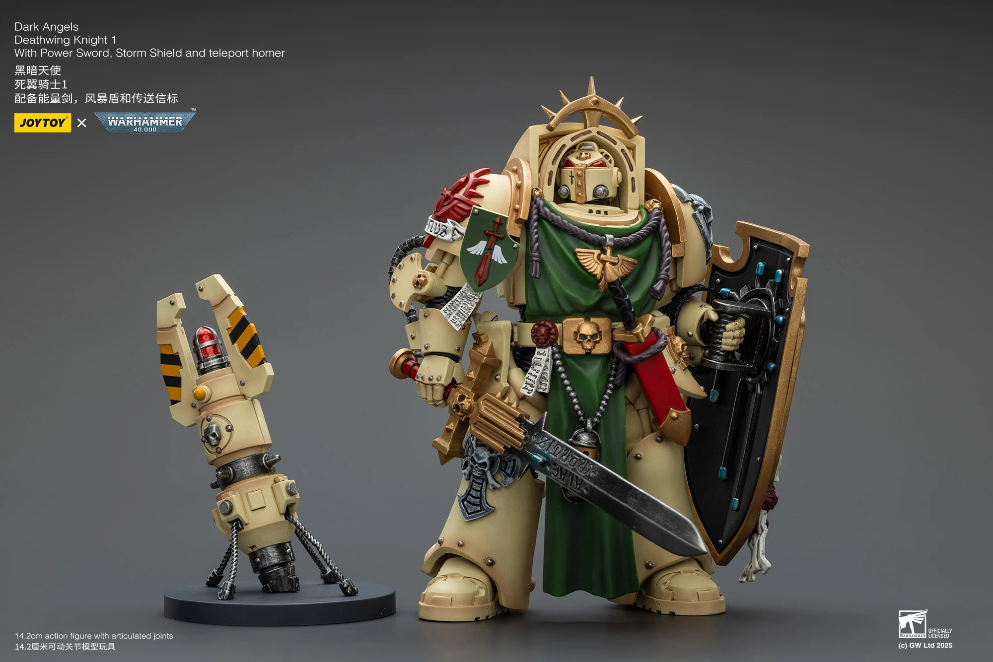 [الطلب المسبق] JOYTOY Warhammer 40K Dark Angels Deathwing Knight عمل نموذج لجسم اللعب لجمع مجموعة المرآب