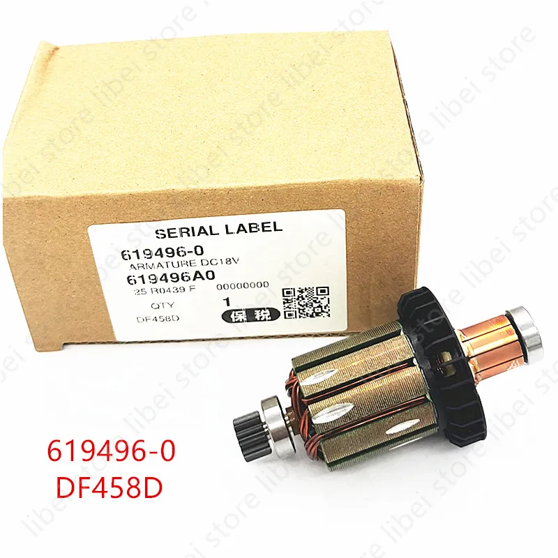 619496-0 Rotor  for Makita 619301-1 DDF458Z DHP458 BHP458 DDF458 BDF458 BDF458Z LXPH03 LXP03X LXFD03 Drill Power tool accessory