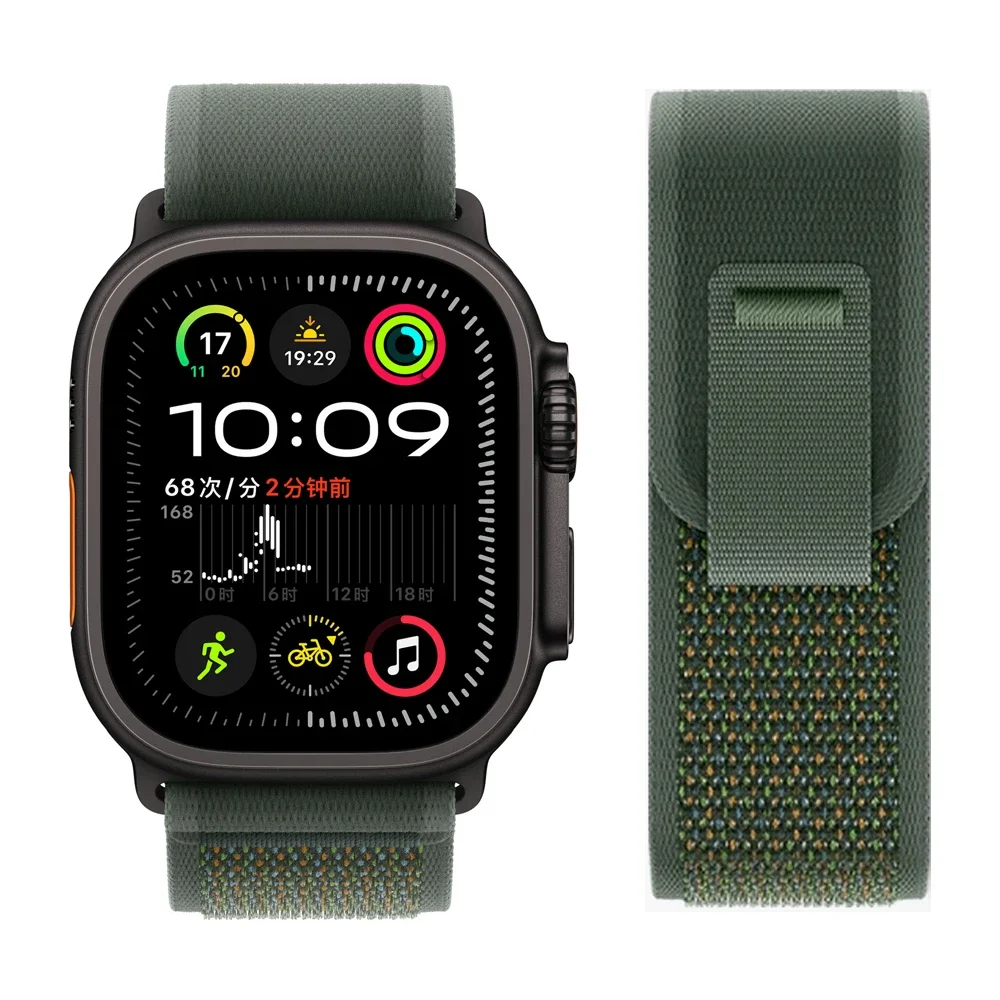 Trail Loop für Apple Watch Band Ultra 3 11 10 9 8 7 6 5 SE 49 mm 46 mm 45 mm 42 mm 44 mm 40 mm 41 Sportarmband Correa iwatch Straps