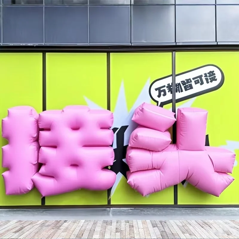 Text cartoon animation inflatable model, hot sale, price discount
