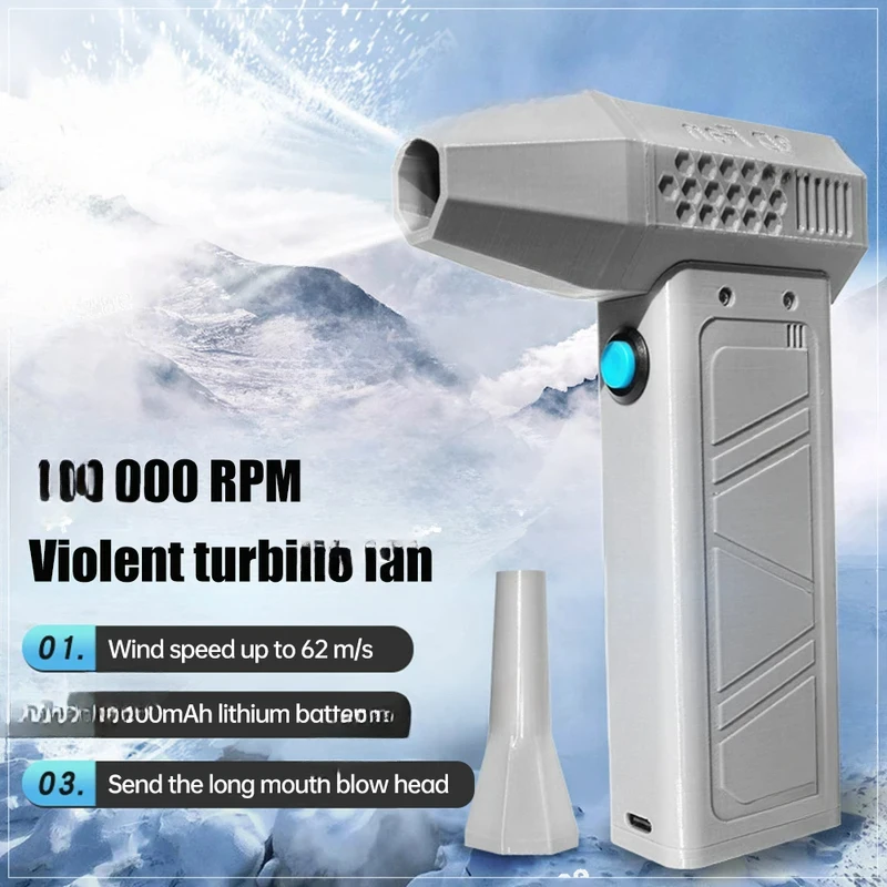 140000RPM Jet Brushless Motor Handheld Duct 52/s Portable Fan Type-C Charging Power Display Air Dryer