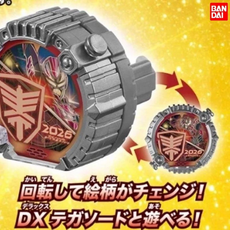 

In Stock Bandai Space Sheriff Gavan Unlimited Howzer Limited Edition Ring Collectible Anime Toy