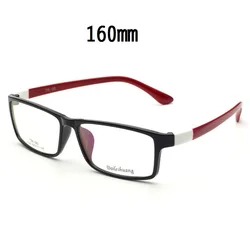 CUBOJUE 160mm Oversized Reading Glasses Male Women TR90 Huge Wide Big Eyeglasses Frame Men Anti Blue Light 0 +100 150 200 250