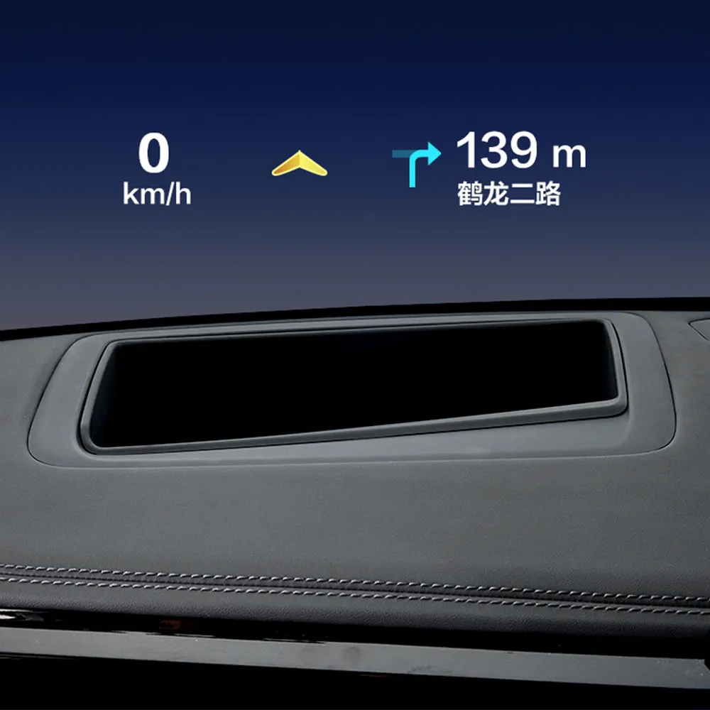 

For BYD Leopard 8 2025 Head Up Display Protective Frame Interior Modification Equipment Instrument Panel HUD Protective Cover