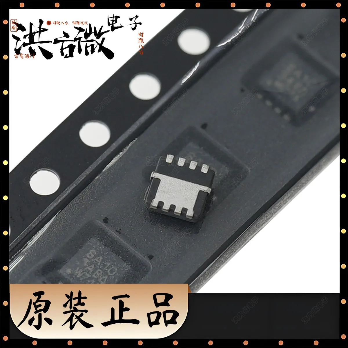10PCS 마킹 SA10 새로운 오리지널 MOSFET SA10 3.6W 39W 30V 30A 3.7m Ω 옴 N 채널 PowerPAK1212-8 DFN33 SISA10DN-T1-GE3 SISA10DN