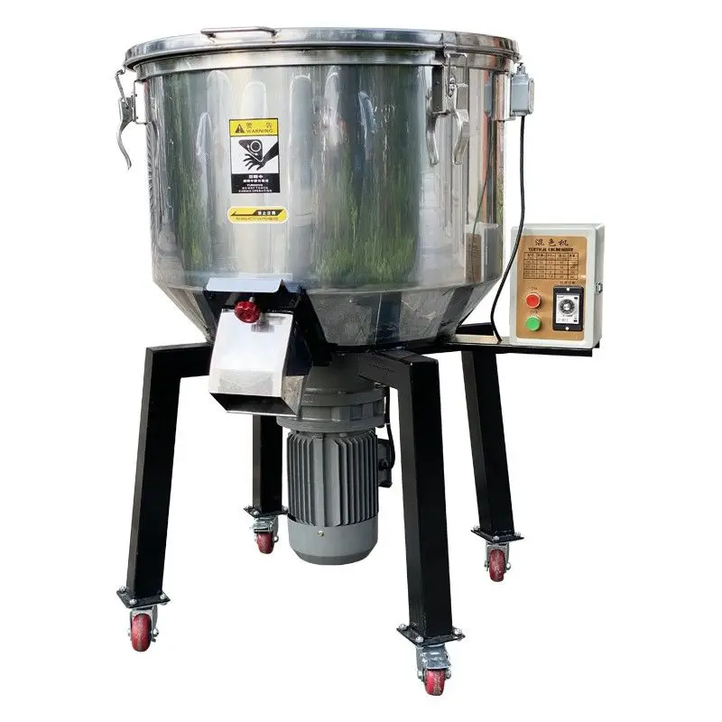 Pellet feed mixer, vertical color mixing industrial toner mixer