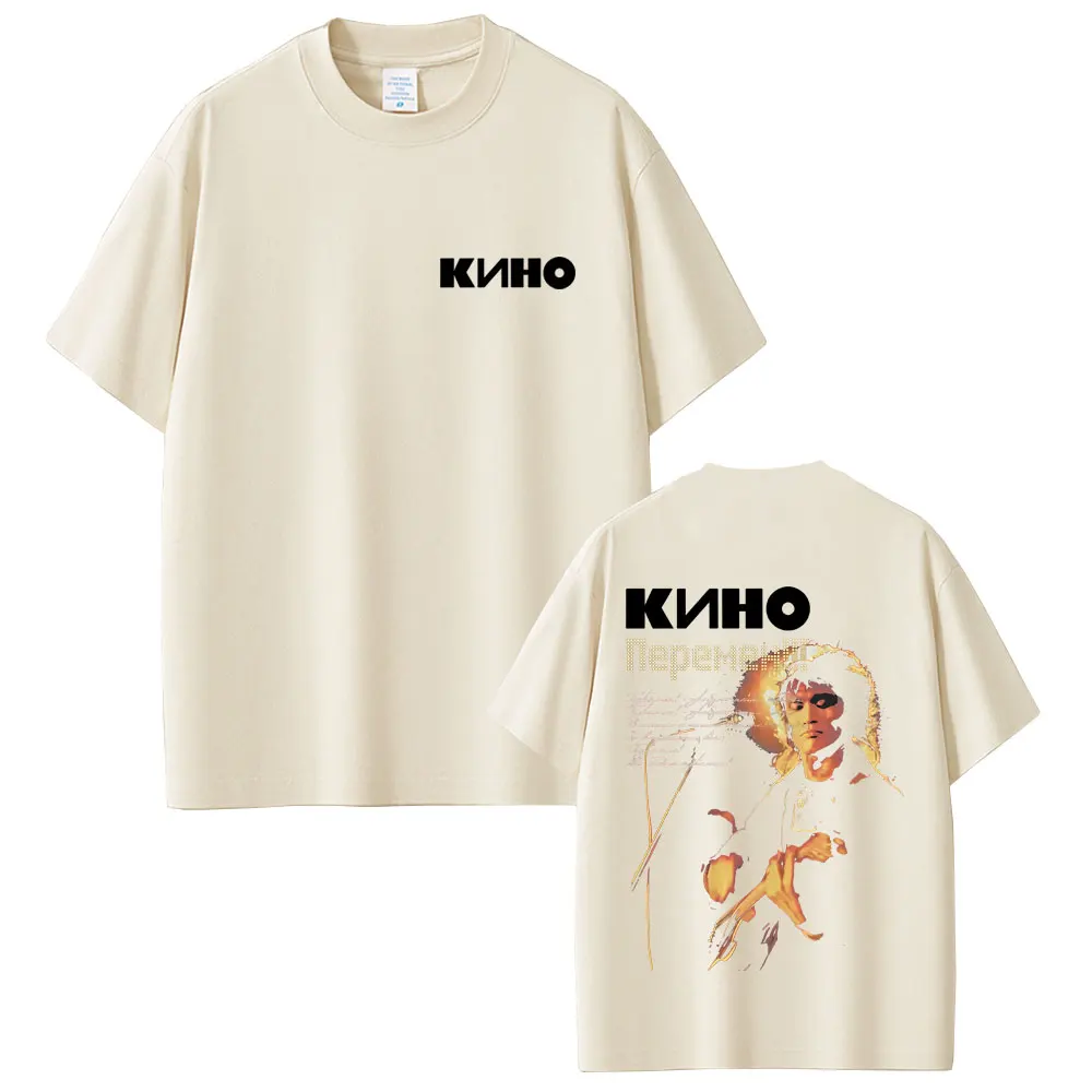Classic Rusian Rock Band Kino Viktor Tsoi Graphic T-shirts Men Women Clothing Casual Oversized Tshirt Men's 100% Cotton T Shirts