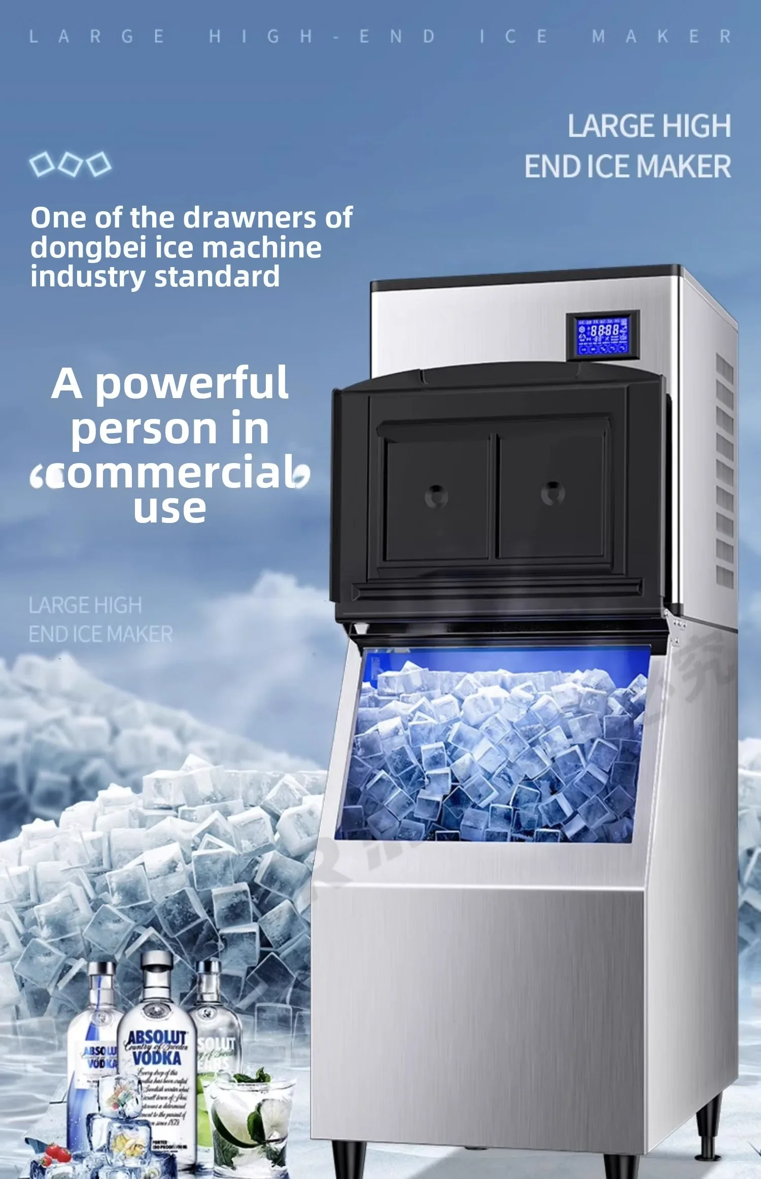 SGF commercial ice machine automatic milk tea shop large ice cube production