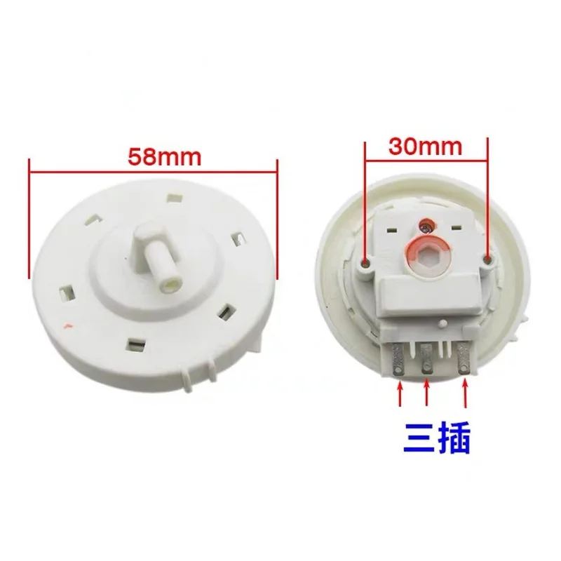 1pc Electronic Water Level Sensor Pressure Switch 2/3-Pin for Automatic Washing Machine General Purpose Machine Type