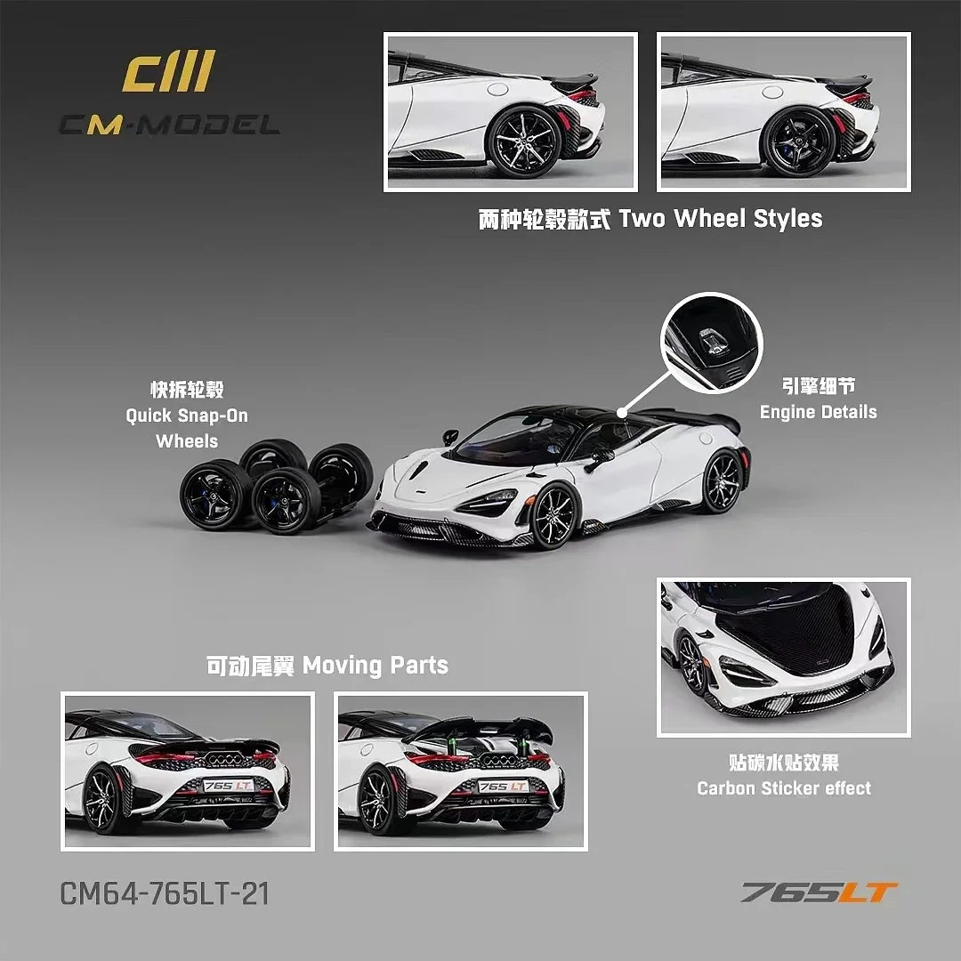 

**Pre Sale** CM 1:64 765LT White Replaceable Wheels Diecast Diorama Car Model Collection Toys