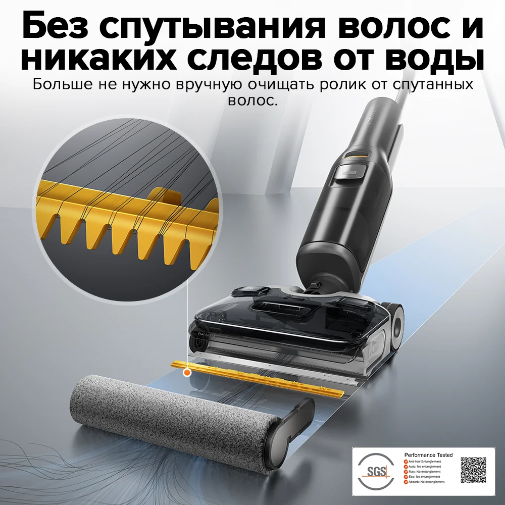 Робот для уборки пола Roborock Dyad Pro, 17000pa, влажная и сухая уборка, большой резервуар для воды, товары для дома
