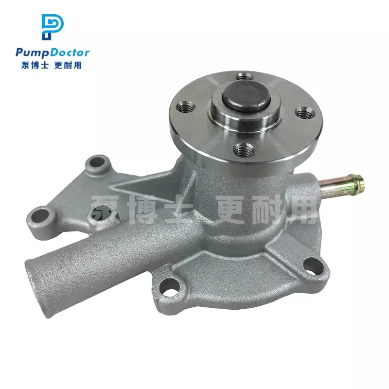 Kubota D722/D782/D9… - image