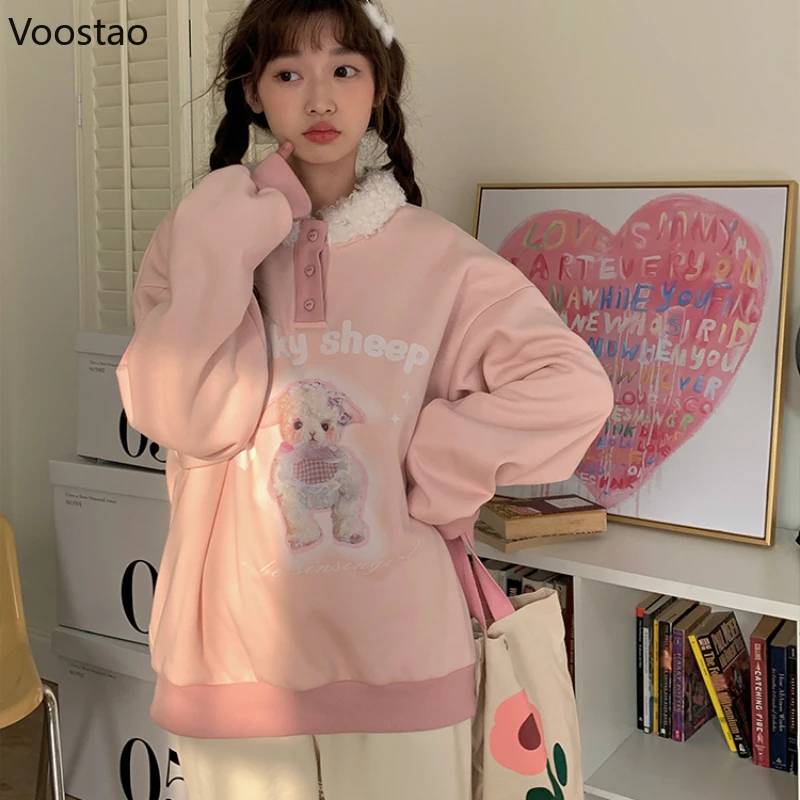 Cute Cartoon Sheep Lolita Hoodies Women Sweet Plush Collar Pullovers Y2k Cute Sweatshirt Korean Autumn Winter Clothes Women Tops