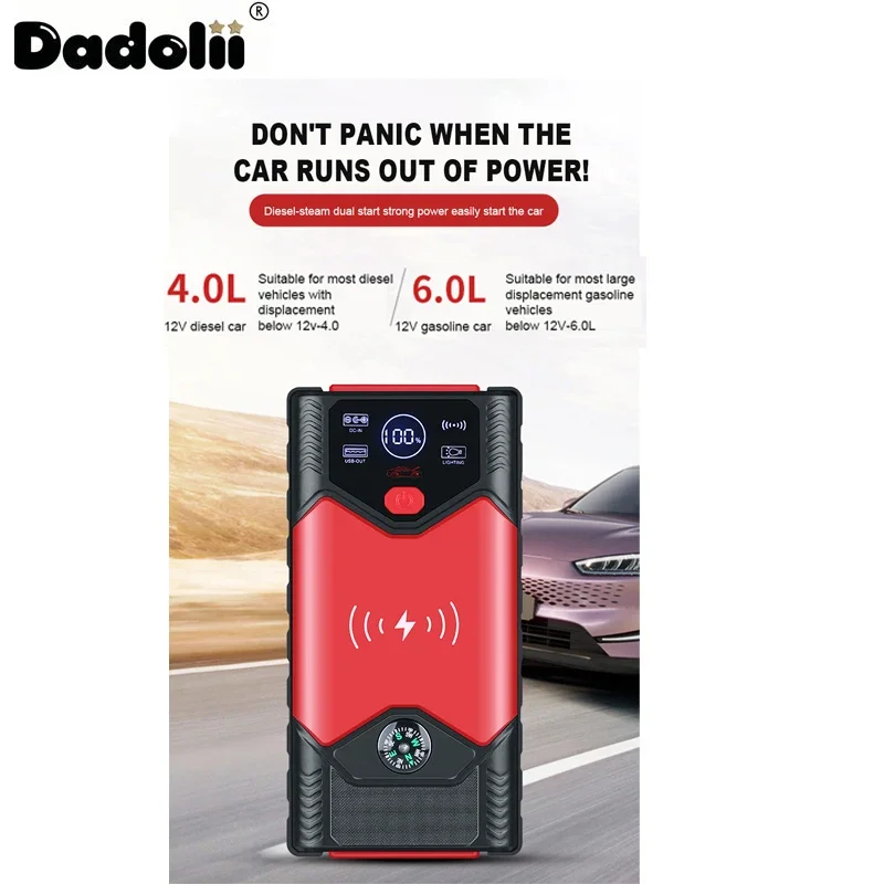 Rozrusznik Samochodowy Urządzenie Rozruchowe Akumulator Power Bank 12V 98000mAh Jumpstarter Auto Buster Awaryjny Booster Ładowarka Samochodowa Rozruch