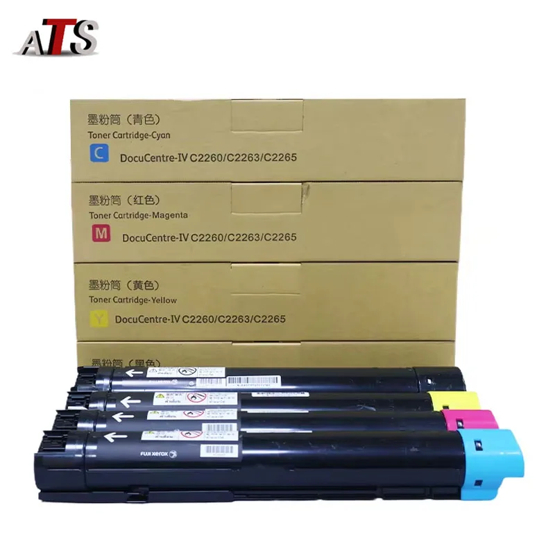 4PCS IV2260 7120 Toner Cartridge for Xerox DC IV C2260 C2263 C2263L C2265 WC 7120 7125 7220 7225 High Quality Compatible