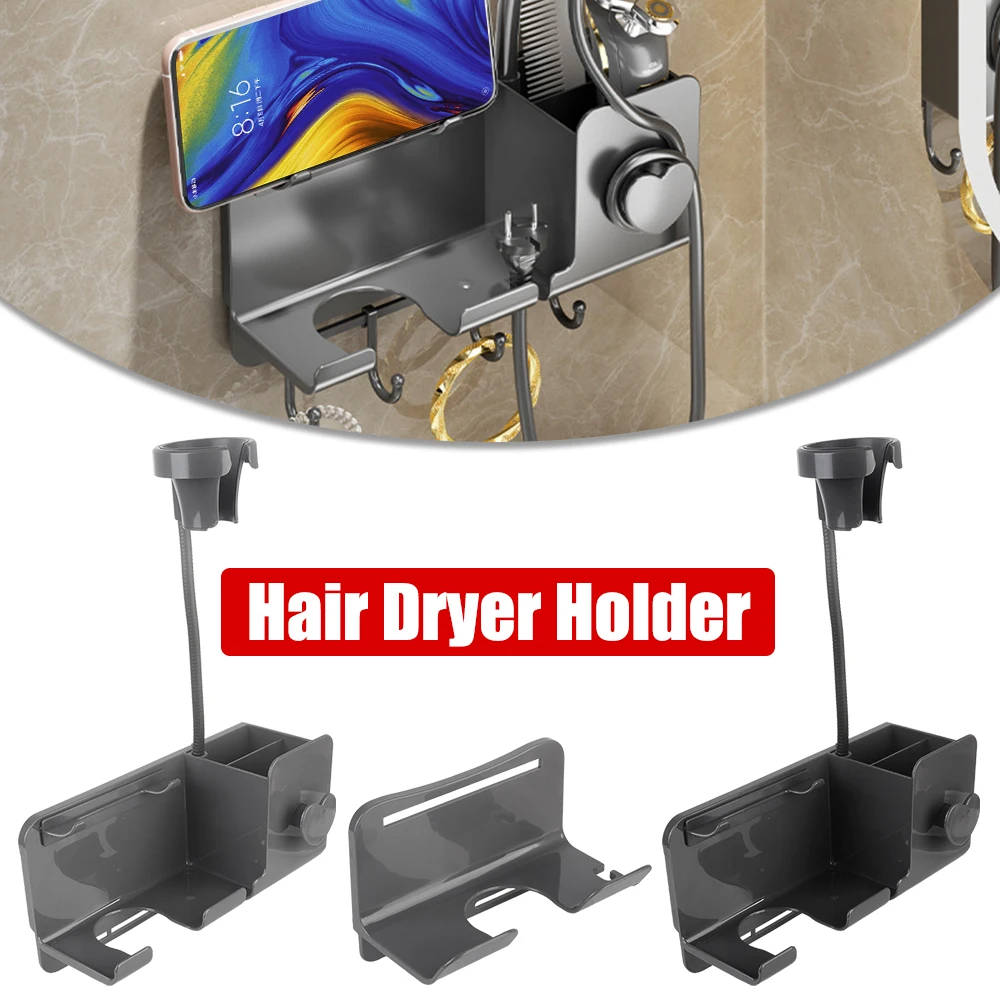 Home Bathroom Wall Mounted Rack ABS Material Hair Dryer Holder Hair Brush Organizer Storage Bracket Hair Dryer Storage Rack