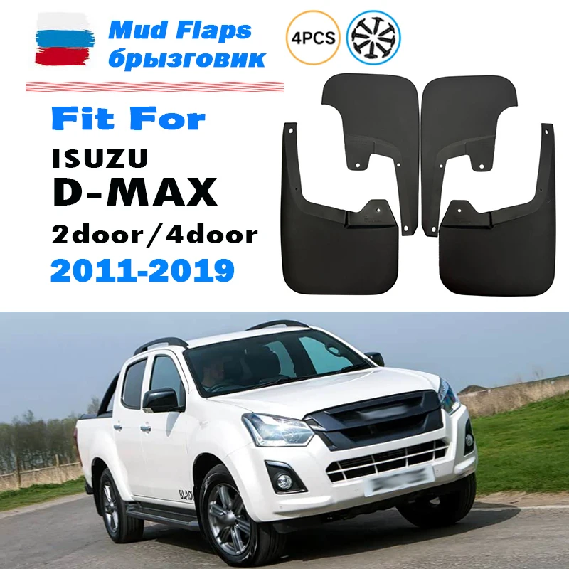 

2011 2012 2013 2014 2015 2016 2017 For ISUZU D-MAX D MAX Mudguard Fender Mud Flap Guards Splash Mudflaps Car Accessories 4PCS