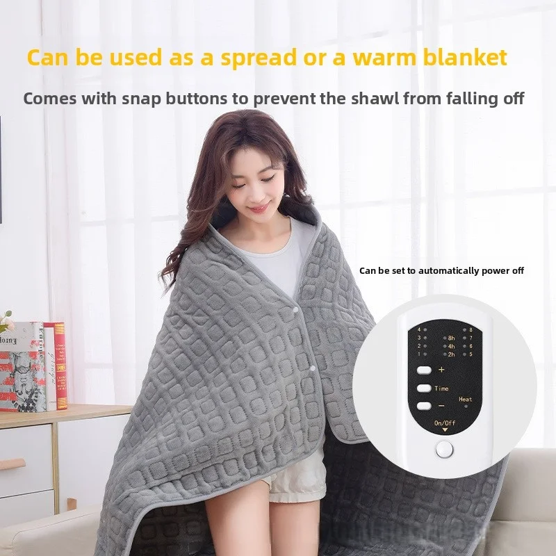 

Electric blanket with temperature control, warming and heating function, perfect for winter use, and leg heating. DR-129