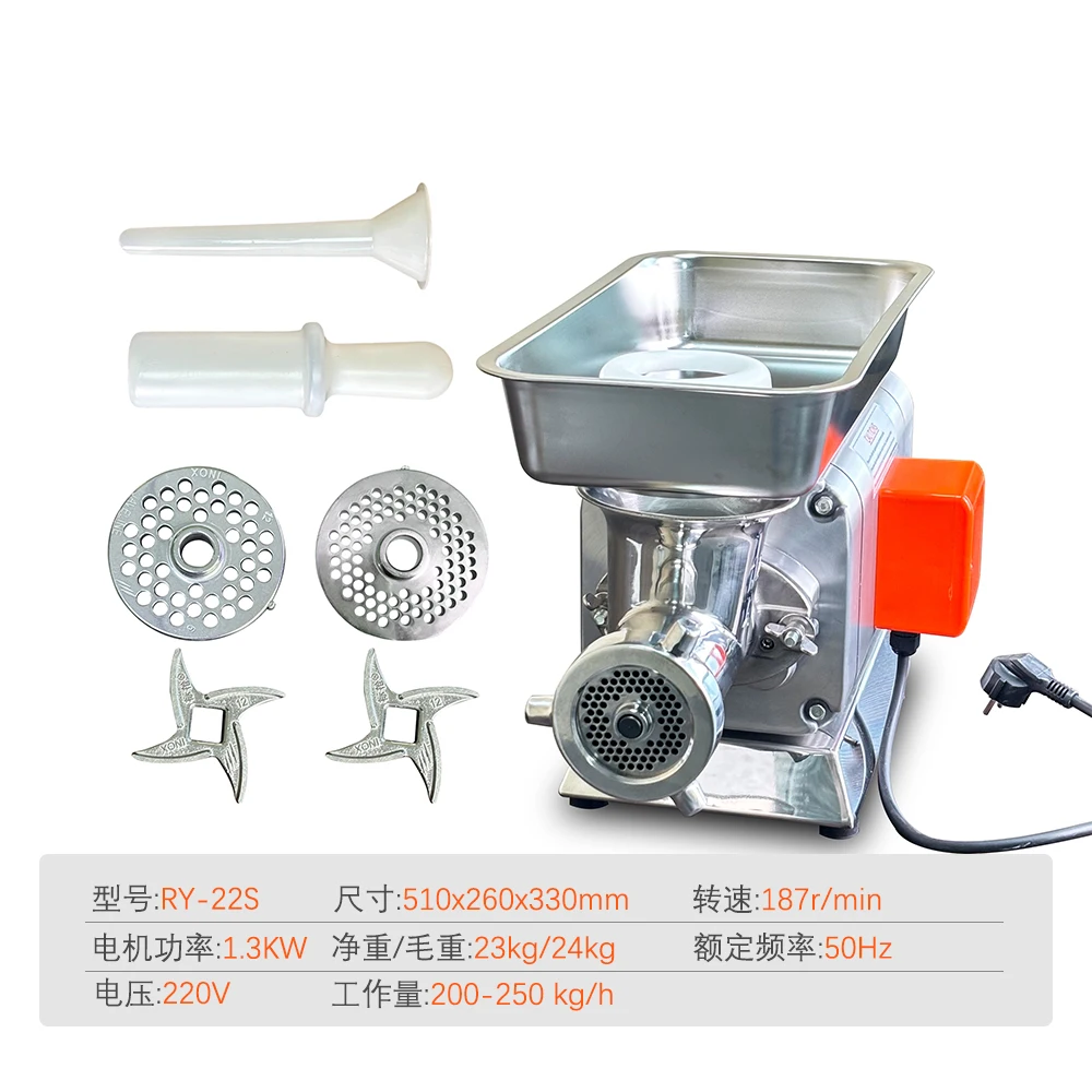 New Commercial 1100W Heavy Duty 220KG/h Electric Stainless Steel Meat Grinder 1.5HP Beef Pork Chicken Soft Bones Peanut Mincer