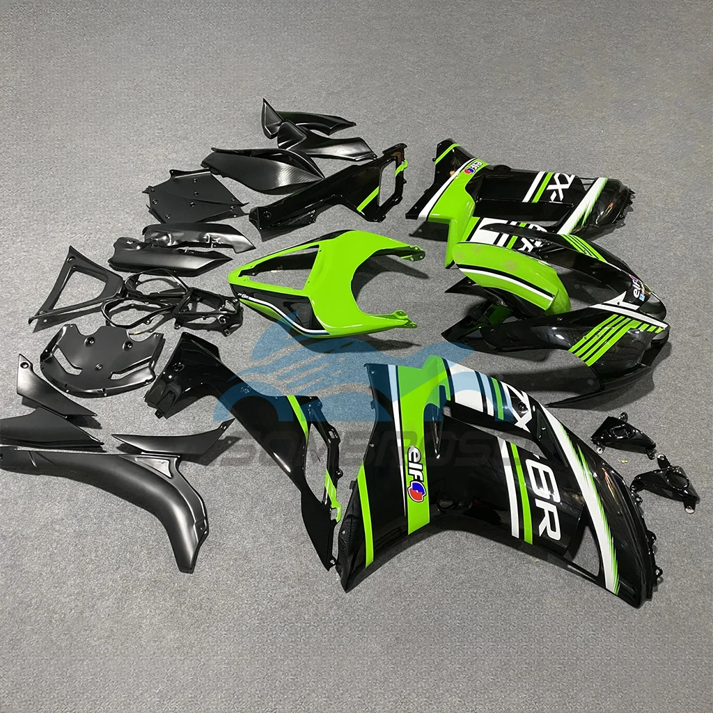 ZX6R 2007 2008 Cool Fairing Kit for KAWASAKI ZX 6R 636 07 08 Aftermarket Bodywork Full Fairings ABS Cowling view 2