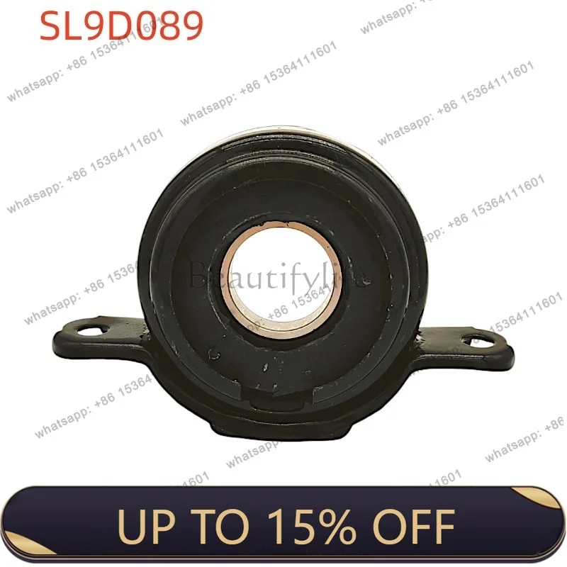 LJY automobile drive shaft middle suspension bridge bearing 7P6598575/7P6521102AC/7P0521102AE