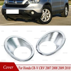 2Pcs Car Fog Lamp Cover Trims Reflective Sticker Decorative Strip Front Fog Lamp Bezel For Honda CR-V CRV 2007 2008 2009 2010