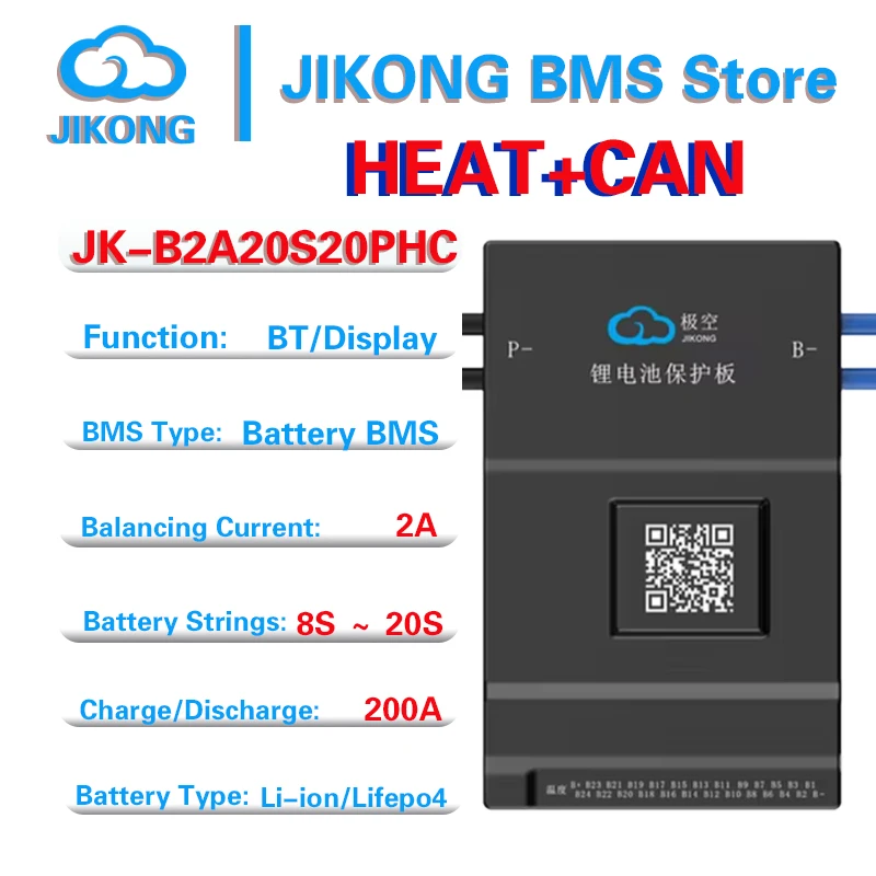 JIKONG JKBMS V19 JK-B2A20S20PHC JK-B2A24S20PHC Активный балансирующий ток 2A BT 8S 24S 150A 200A Литий-ионные аккумуляторы LiFePo4 BMS
