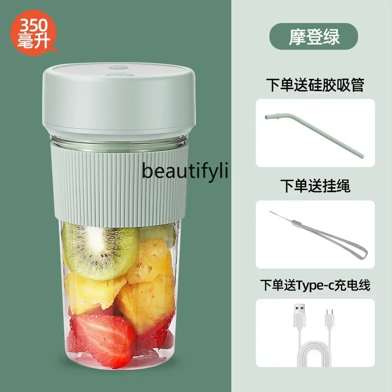 

Juicer Portable Small Electric Multifunctional Handheld Juicer smt61