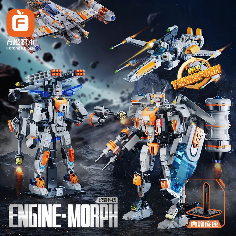 Robot transformador de nave espacial icónico en forma de plato: kit de construcción de nave espacial de ciencia ficción, juguete para regalo para niños y fanáticos