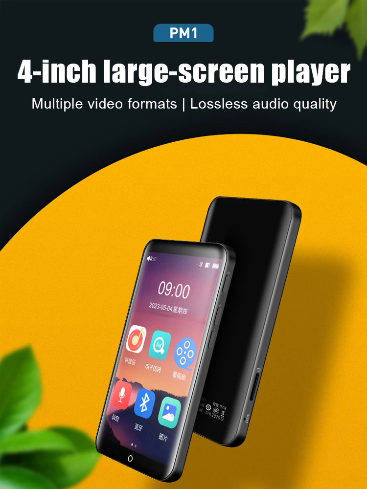 Pemutar MP3 Famue Android 13 dengan Bluetooth dan WiFi, Pemutar MP3 MP4 dengan Spotify, Dapat Didengar, Pandora, Versi Mandiri / Jaringan