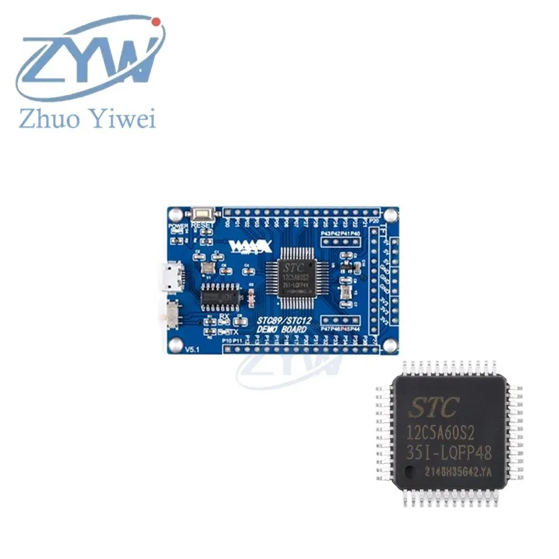 

STC12C5A60S2 STC12 development core board module STC12C5A60 LQFP4851 microcontroller minimum system learning board double serial