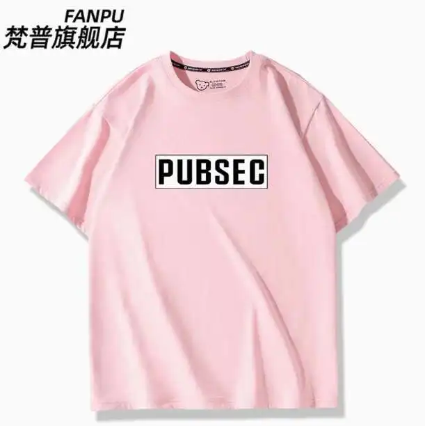 Аниме Zenless Zone Zero Zhu Yuan футболка с короткими рукавами летний карнавальный костюм повседневные студенческие свободные топы аниме