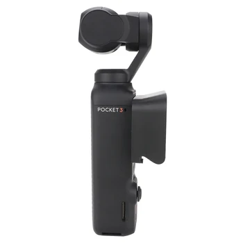 DJI OSMO POCKET 3 스크린 후드 디스플레이 보호 커버, 블랙 햇빛가리개 액세서리 