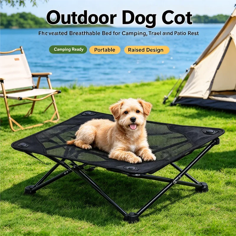Outdoor Camping Dog Bed - سرير مرتفع للكلاب مصنوع من شبكة