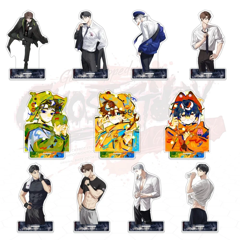 Manhwa Got Dropped into a Ghost Story Still Gotta Work 15cm Acrylic Stand GSGW GDCG Kim Soleum Lee Jaheon Desktop Keychain