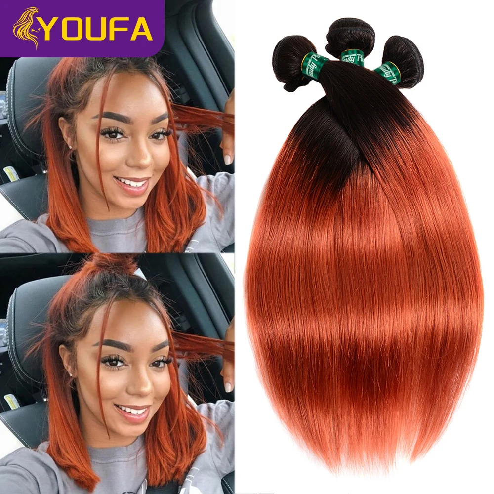 

Наращивание волос омбре оранжевого цвета, 14-30 дюймов, двухцветные, 1B/350, идеально прямые, 100% натуральные человеческие волосы для чернокожих женщин