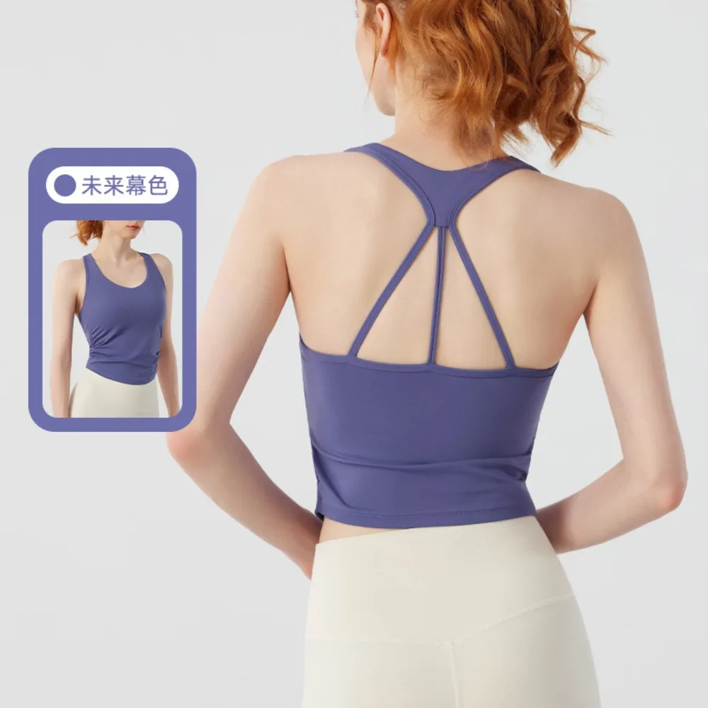 Women Halter Sports Fixed Cup Backless Vest Naked Feel Breathable Soft Flattering Gym  Running Training Comfy
