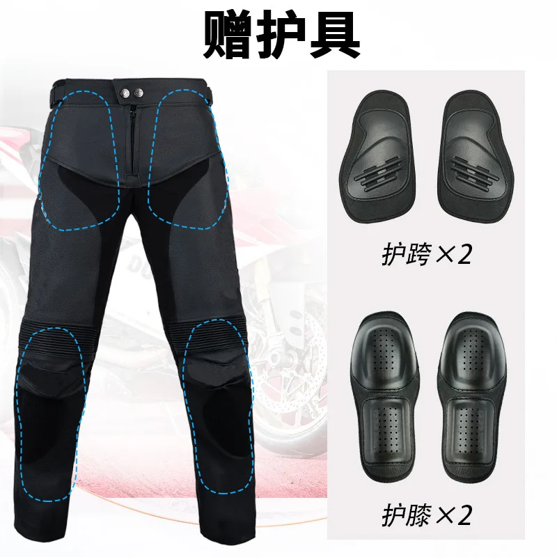 �y�Z�[�����z�I�[���V�[�Y���Ή��̃A�E�g�h�A�T�C�N�����O�p���c�A�h���A�o�C�N�p���U�[�A�]�|�h�~�A�o�C�J�[�E�F�A�A�g���b�N�p���c