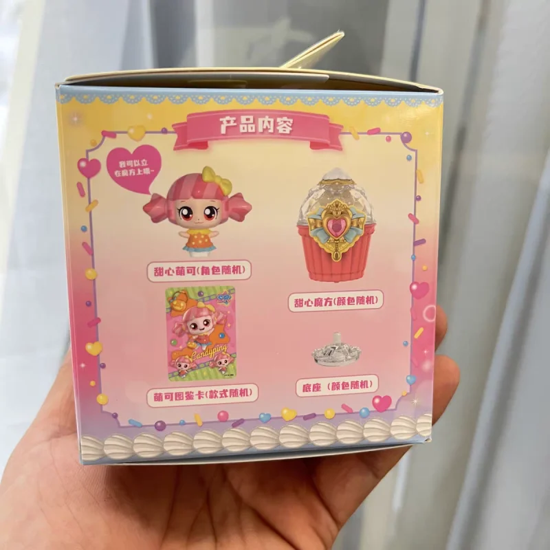 Catch Teenieping Magic Sweetheart Surprise Blind Box Niedliche runde 2-Sauer-Süßcreme-Puppe für Damen zum Sammeln