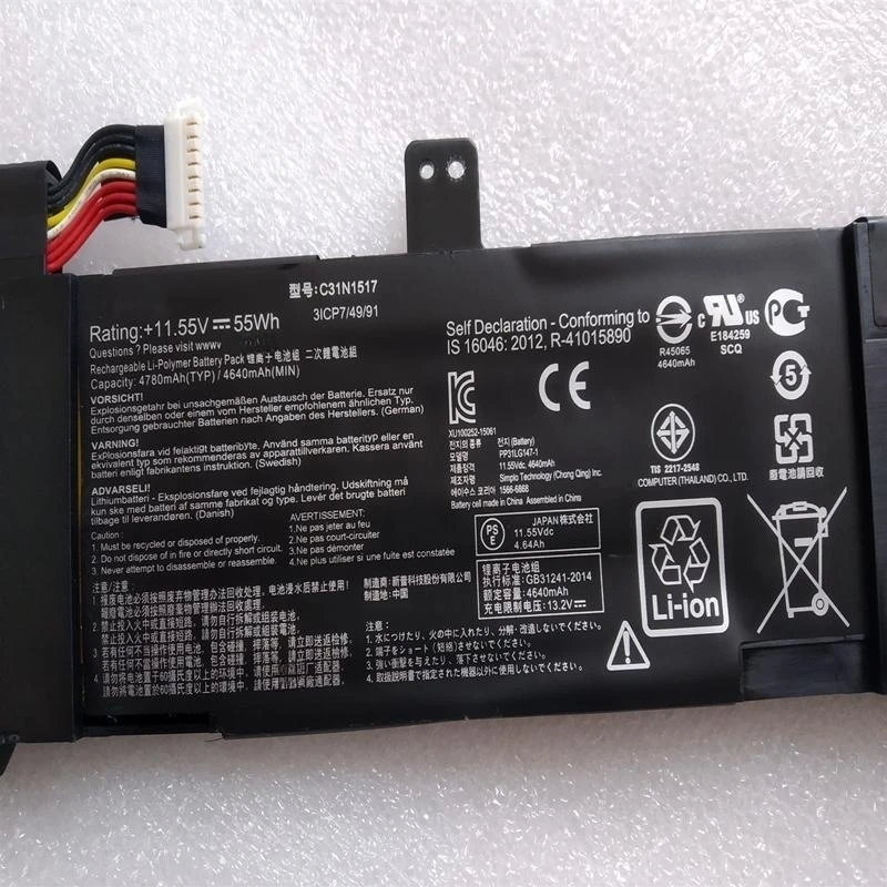 C31N1517 Battery For Asus VivoBook Flip TP301UA C4054T DW009R DW235T TP301UJ C4011T C4098T DW026T DW027T Q304UA Q304UAK Q304UJ