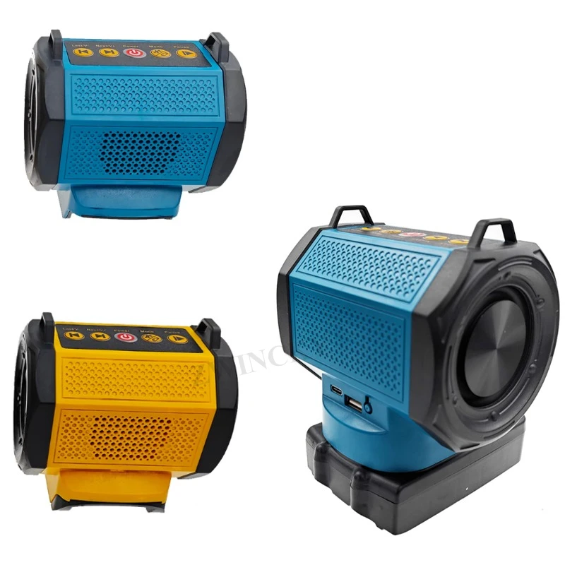 

Bluetooth-динамик для рабочей площадки, кемпинга и вечеринок fot Makita/DeWALT, литиевая батарея 18 В, порт USB/TYPE-C (батарея в комплект не входит)
